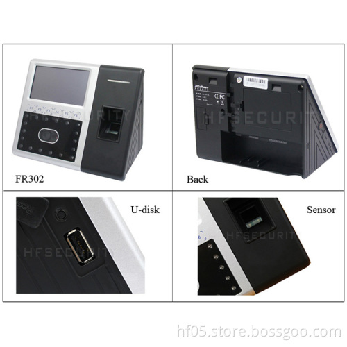 TCP/TP Facial Fngerprint Reader Time Attendance(HF-FR302)
